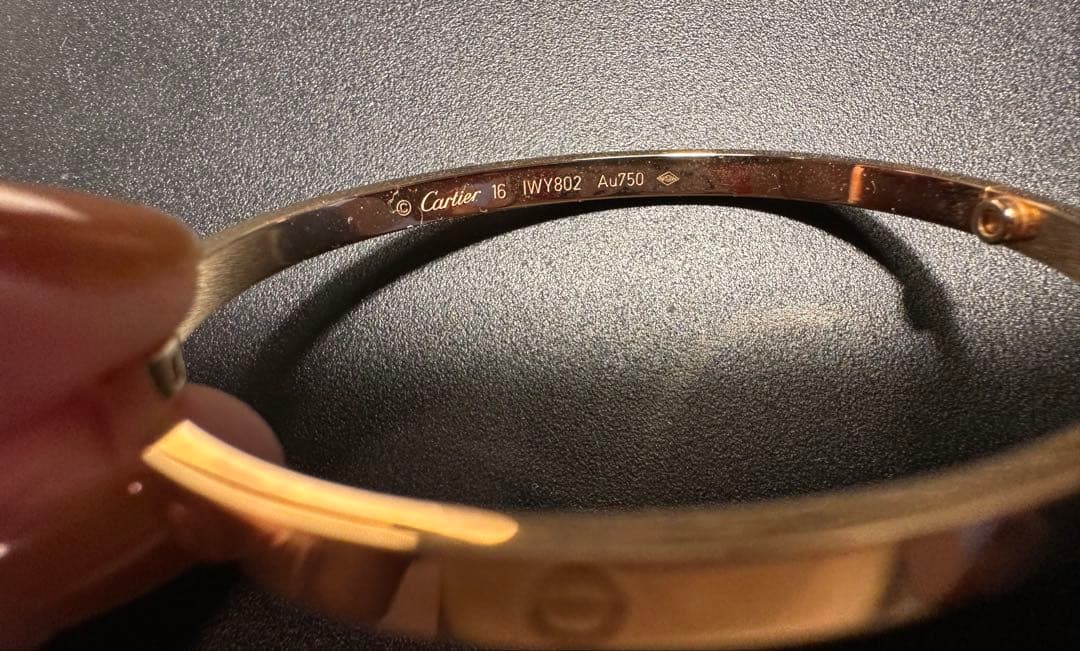 新品！保証書付 カルティエ Love ブレスレット ピンクゴールド　16cm