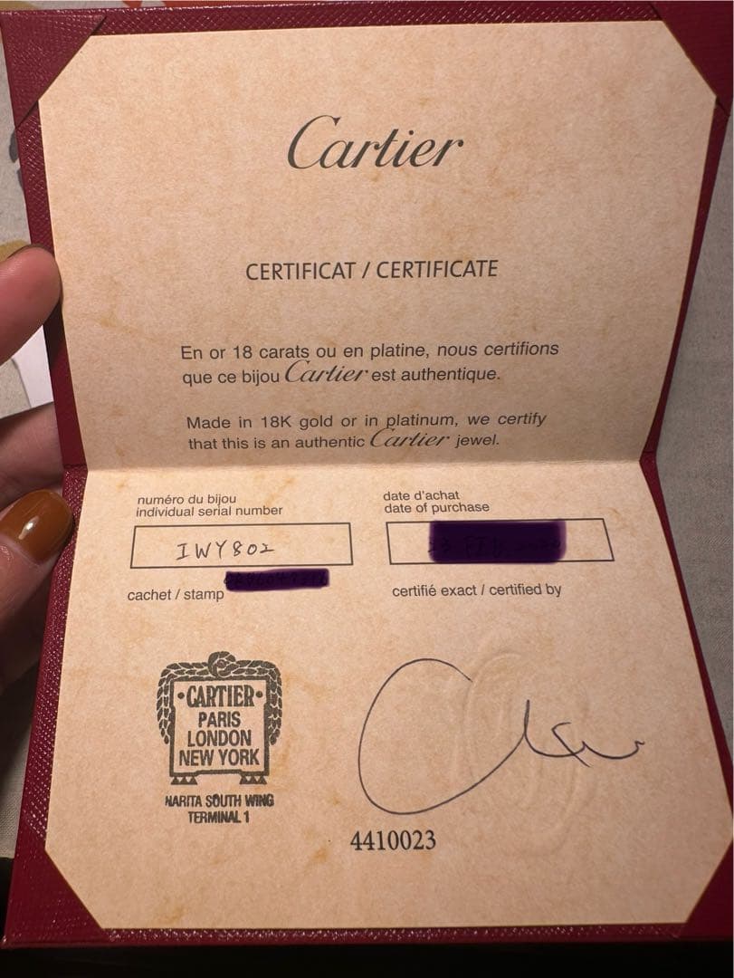 新品！保証書付 カルティエ Love ブレスレット ピンクゴールド　16cm