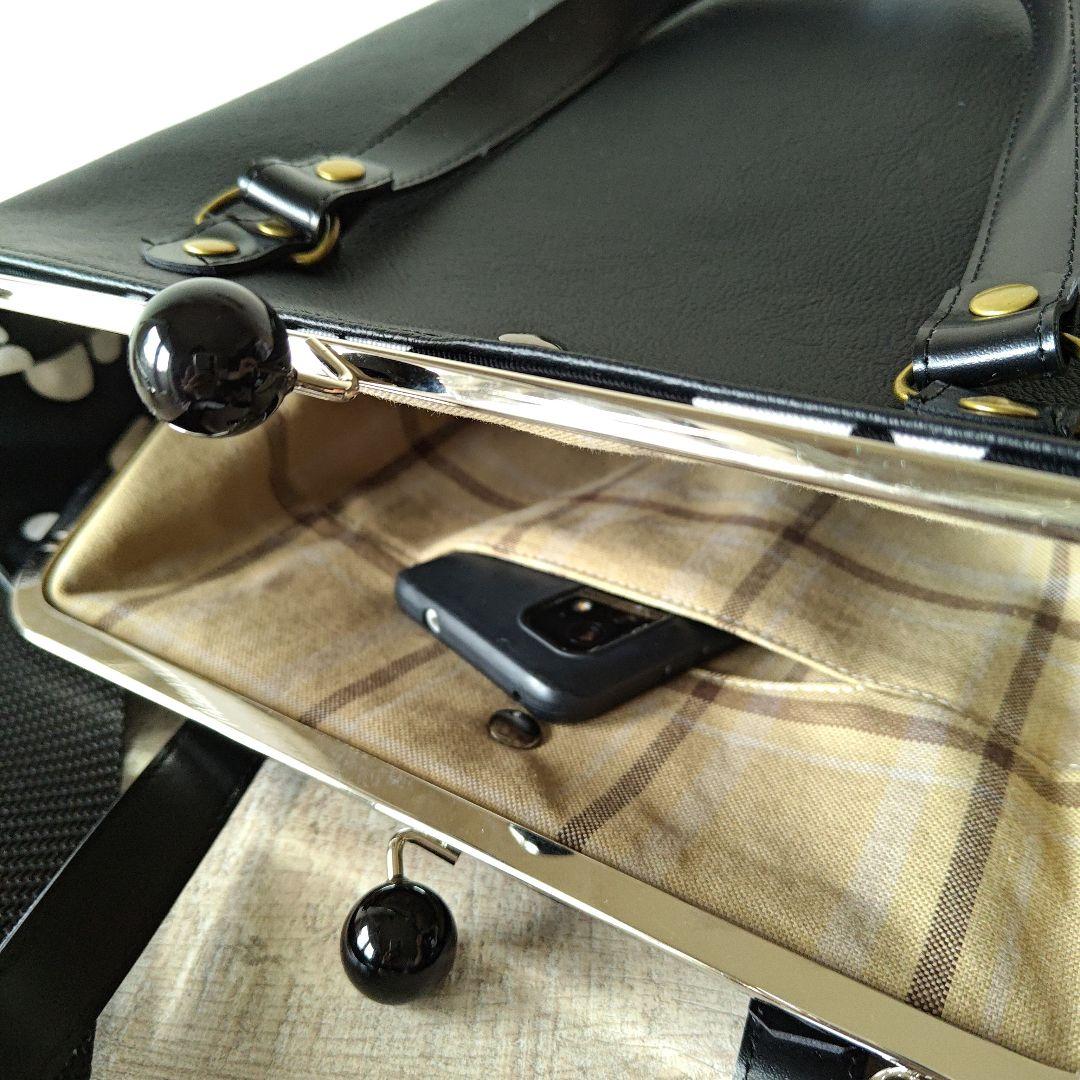 【のっちぃ様】がま口トートバッグ　トートショルダー　黒レザー　ハンドメイド