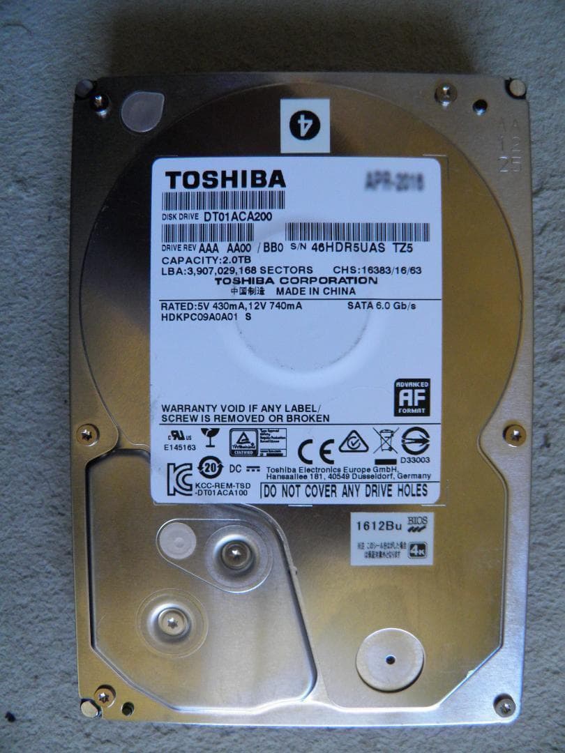 シャープ交換・増量用2TB・HDD　BD-NW500,NW1000,NT2100