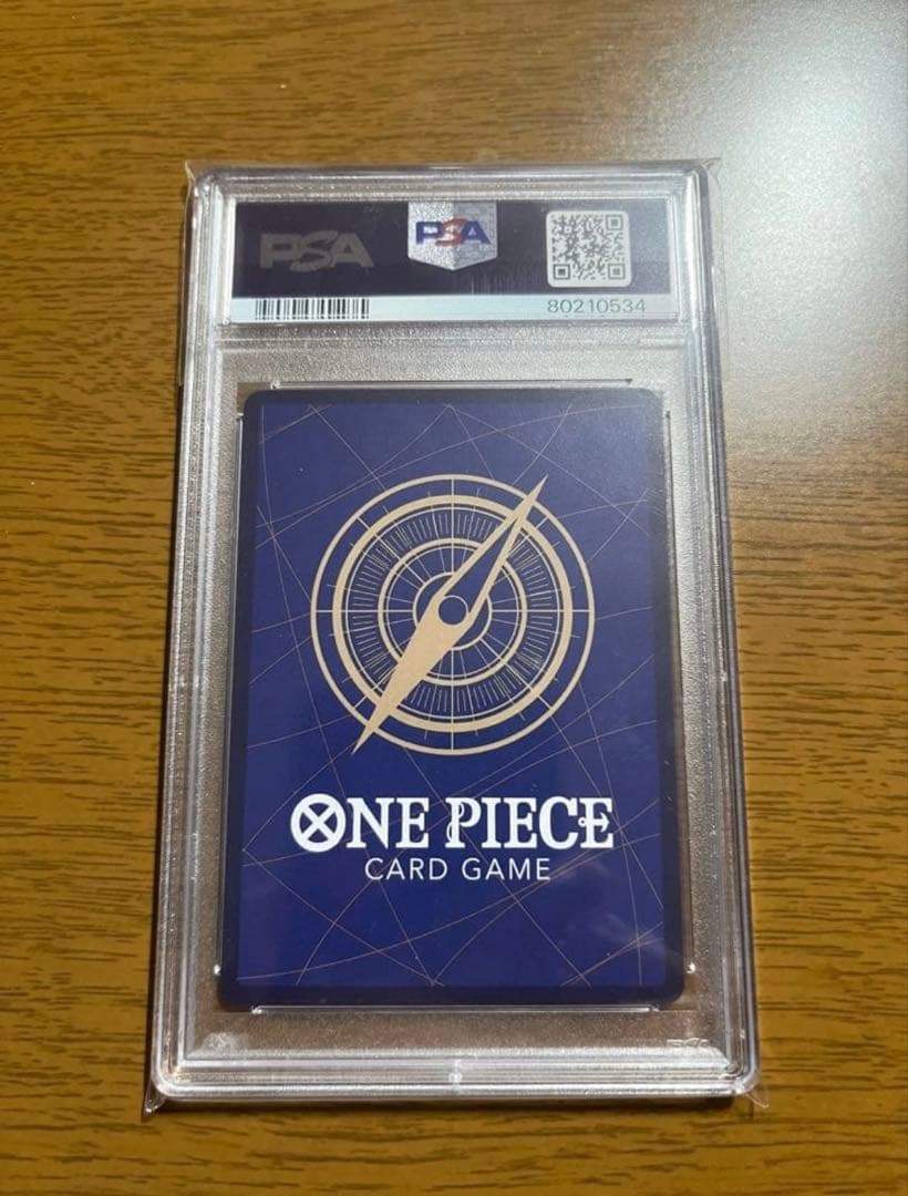 サインルフィ　ルフィ　サイン　PSA10