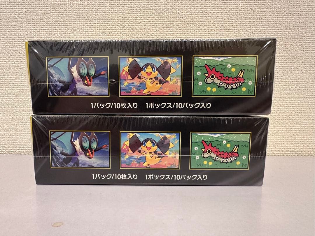 ポケモンカード MEGAドリームex 2ボックス シュリンク付き