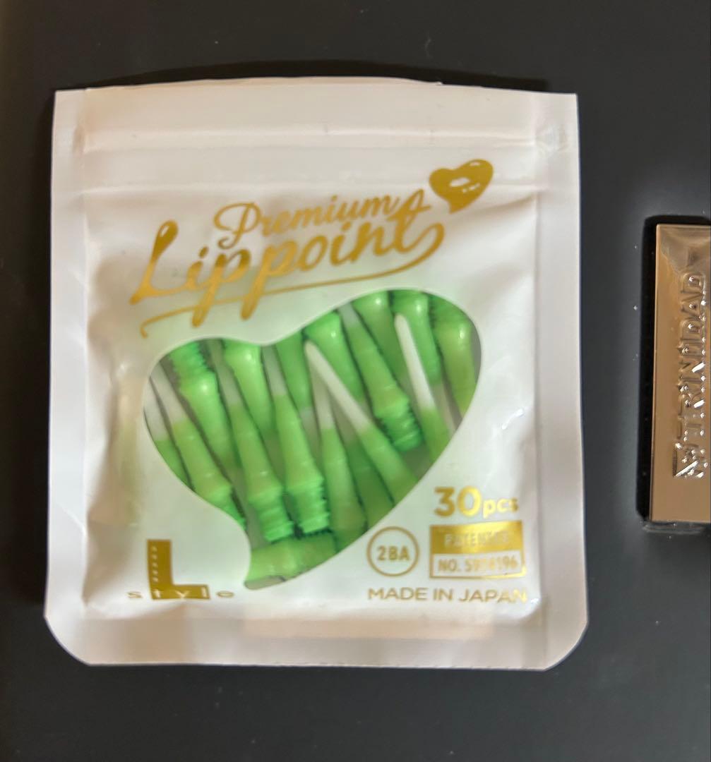 2セット ティガ エンプレチュ 5 と3 坂口優希恵モデル 中古美品 ダーツ