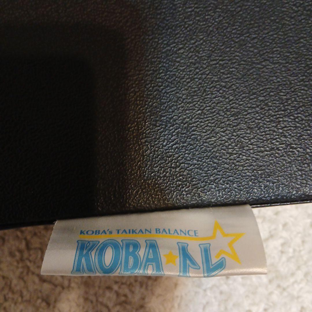 KOBA⭐トレFunctional　Mat
