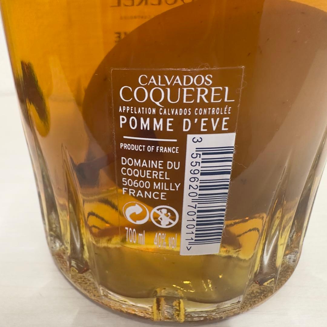 カルヴァドス・ポム・ド・イヴ 40度 600ml