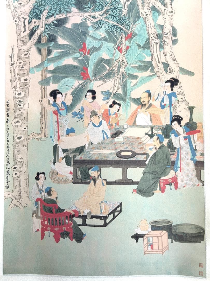 張大千　国立博物館　複製画　掛軸 　文会図　インテリア　激希