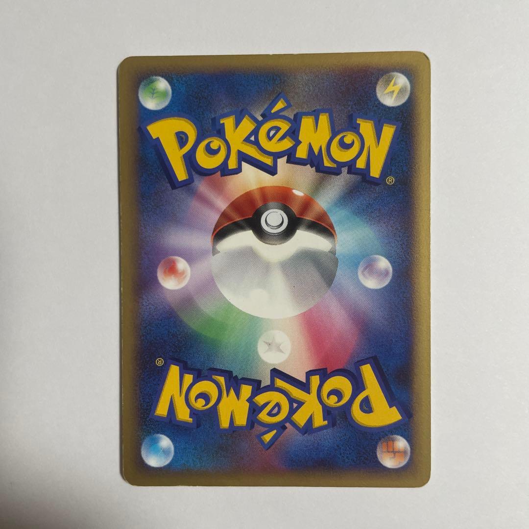 ピカチュウ PROMO DPプロモーションカード 101/DP-P