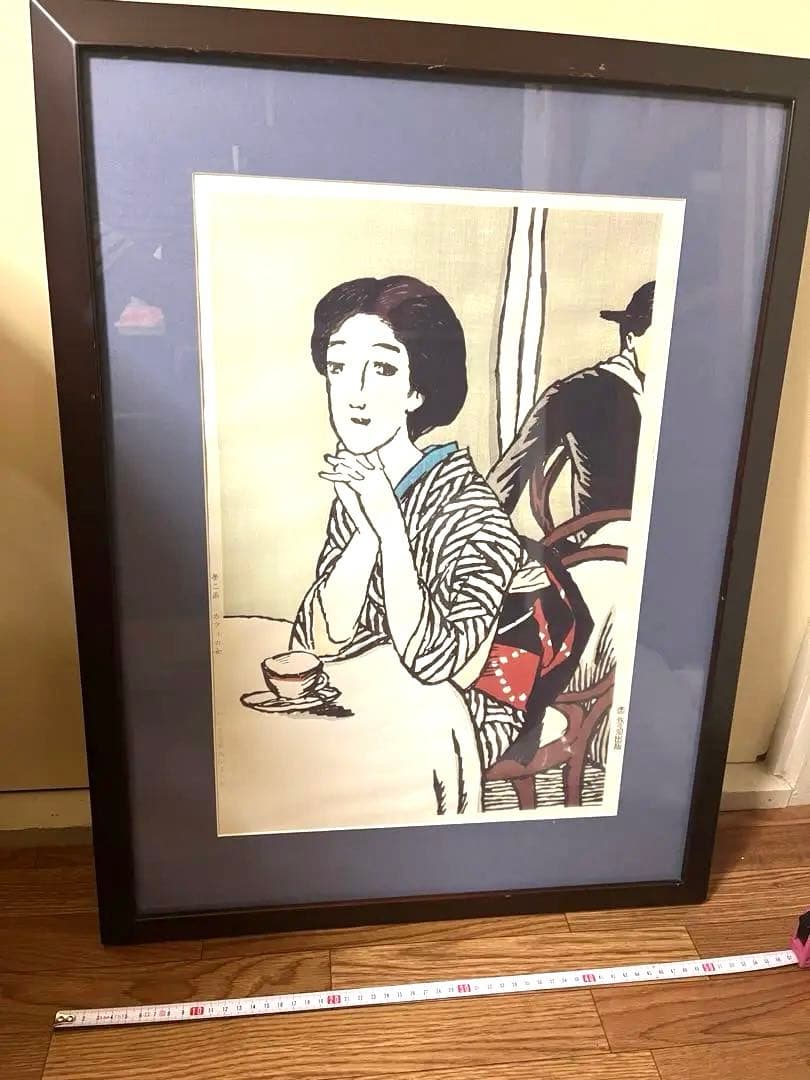 竹久夢二　「カフェの女」