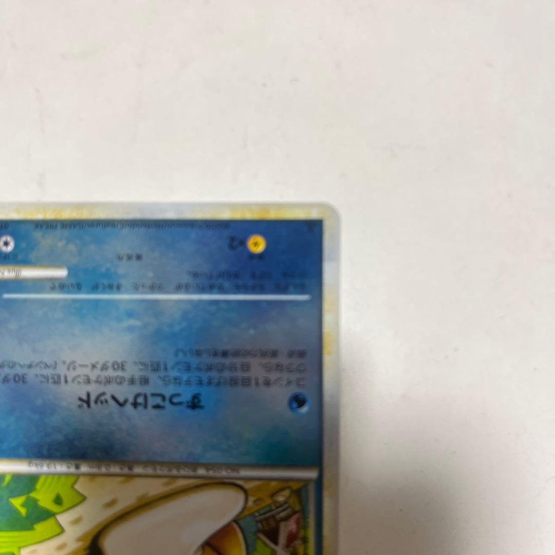 コダック ● L3 頂上大激突 015/080ミラー