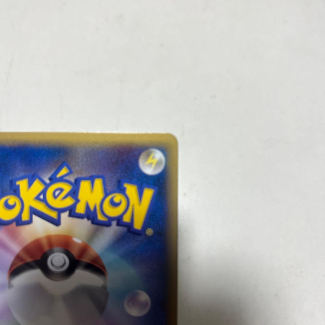 コダック ● L3 頂上大激突 015/080ミラー