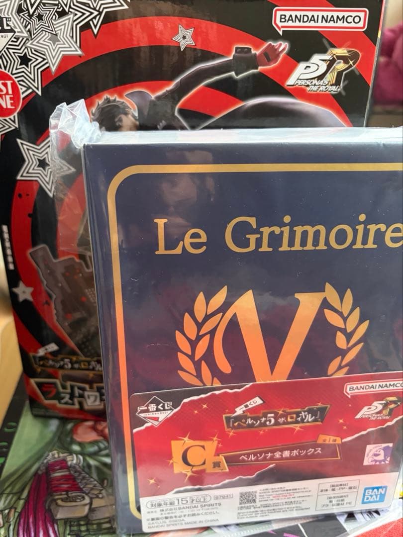 ペルソナ5 一番くじ まとめ売り ラストワン