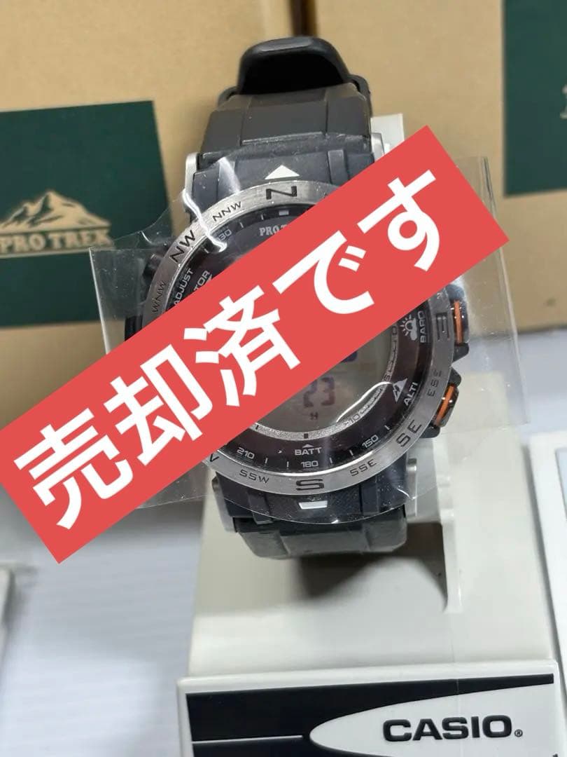 超美品❗️CASIO・PROTREK・PRW30・トリプルセンサー・電波ソーラー