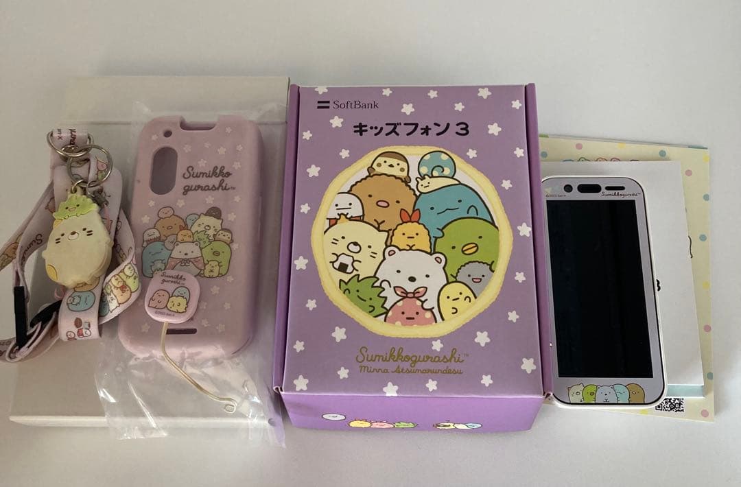 SoftBank キッズフォン3 すみっこぐらし
