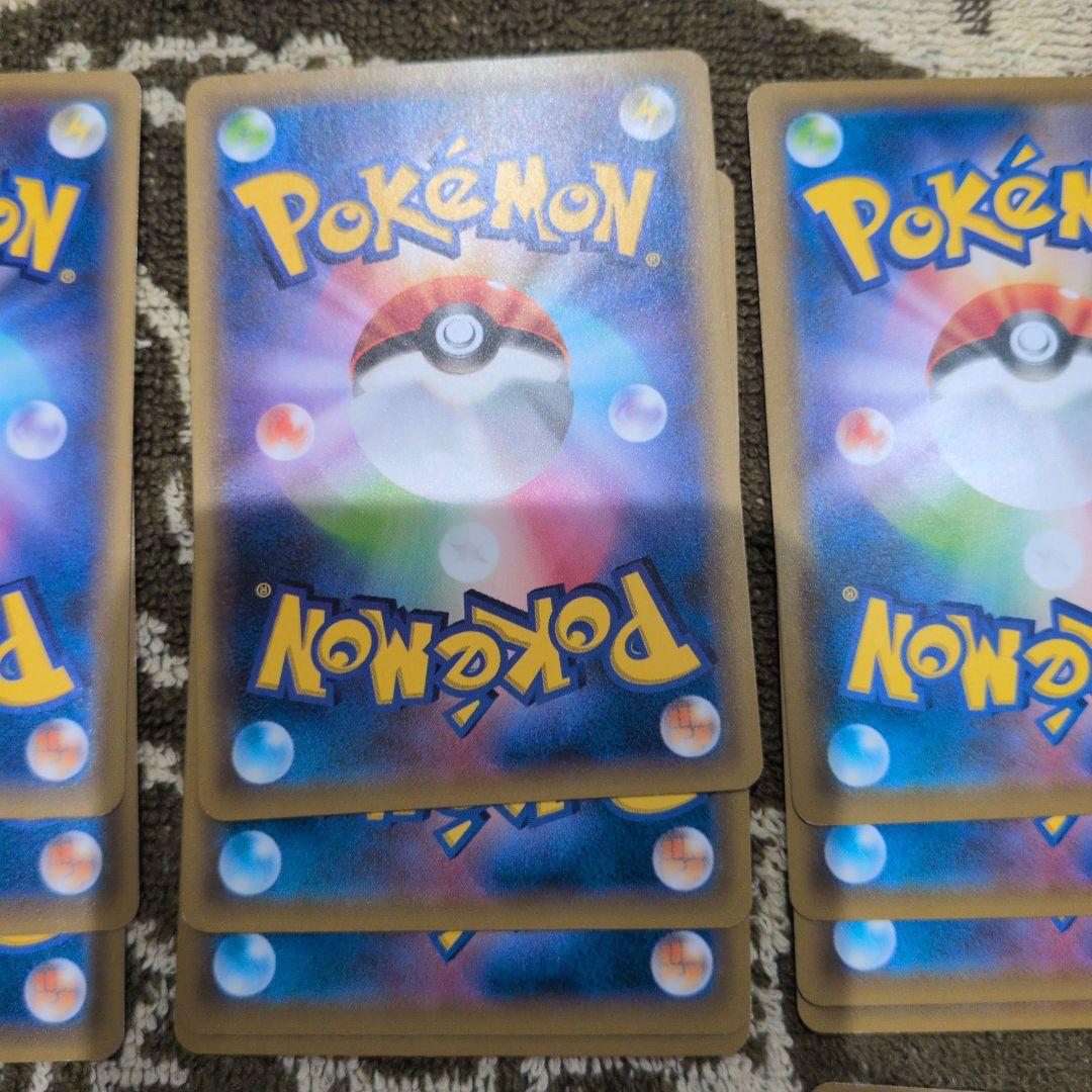 ピカチュウ 009/054 001/024 026/049 16枚セット