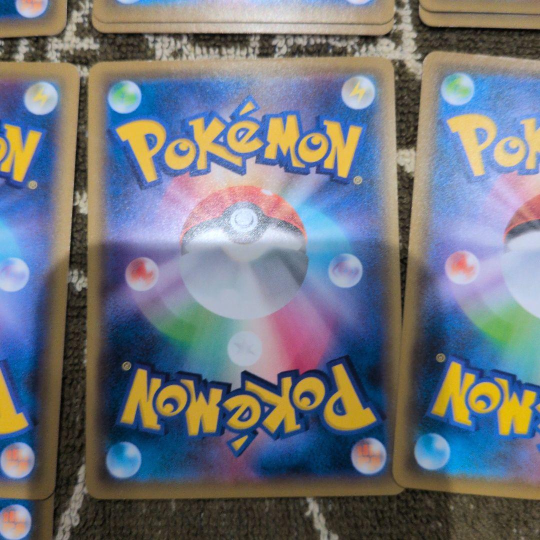 ピカチュウ 009/054 001/024 026/049 16枚セット