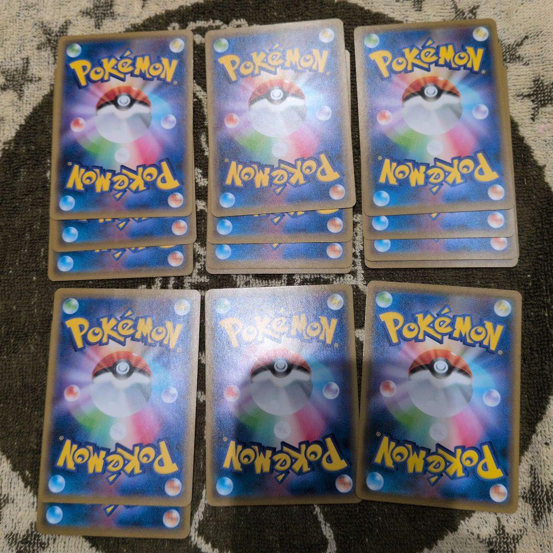 ピカチュウ 009/054 001/024 026/049 16枚セット