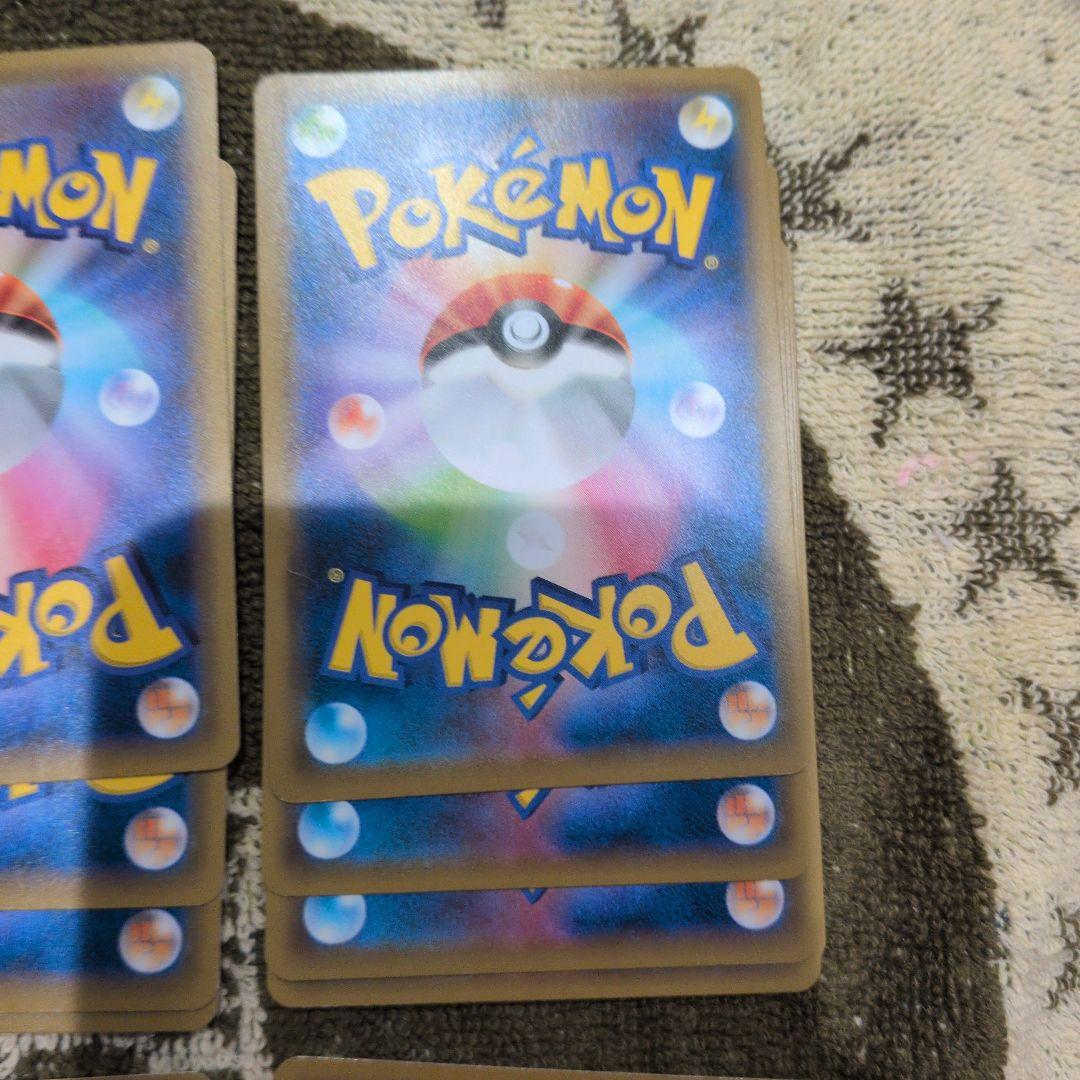 ピカチュウ 009/054 001/024 026/049 16枚セット