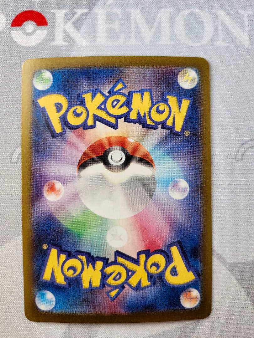 Nのゾロアークex SAR　2種セット