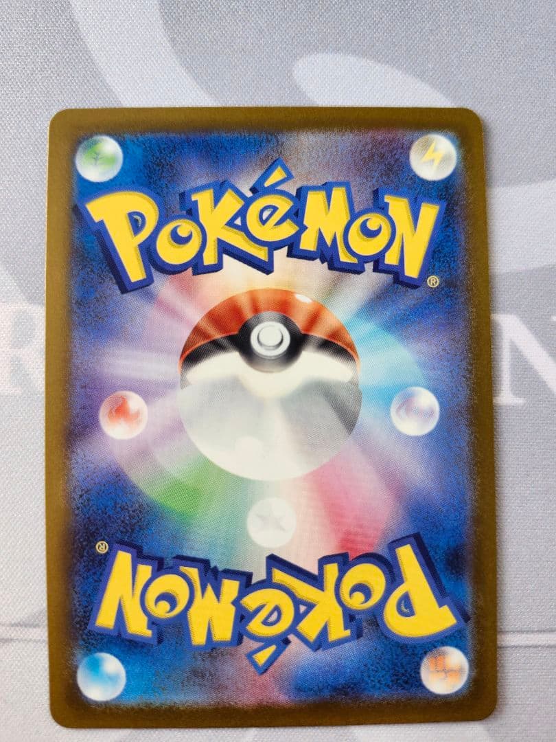 Nのゾロアークex SAR　2種セット