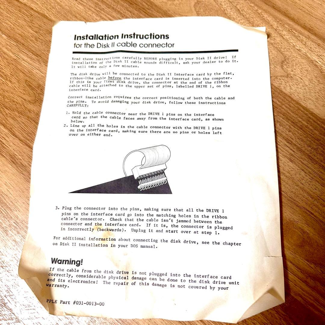 ビンテージApple Macintosh Disk II