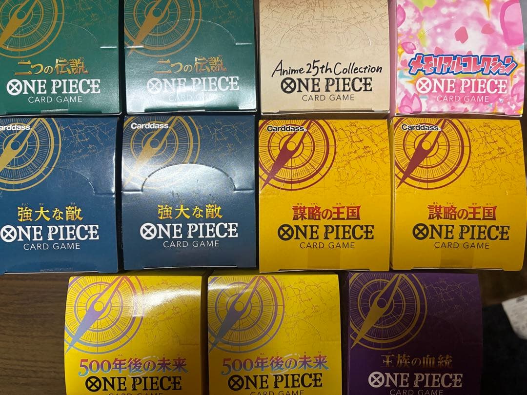 ONE PIECE カードゲーム BOXセット