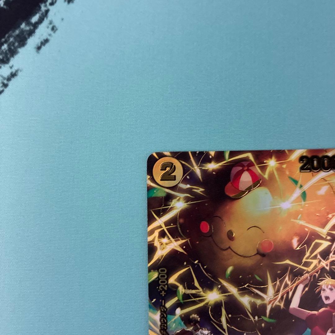 ゼウス SP OP11-106 R ワンピースカード エッグヘッド