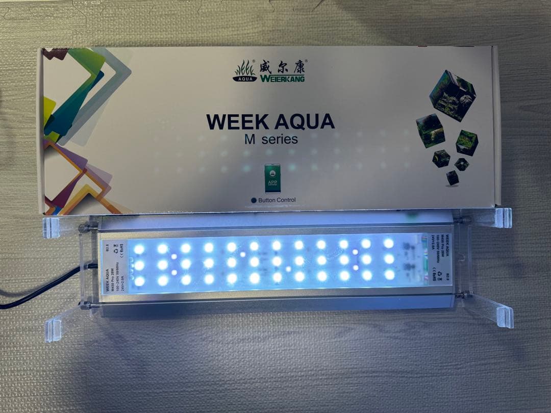 AQUA FLARE UVA M450 RGB Ⅱ