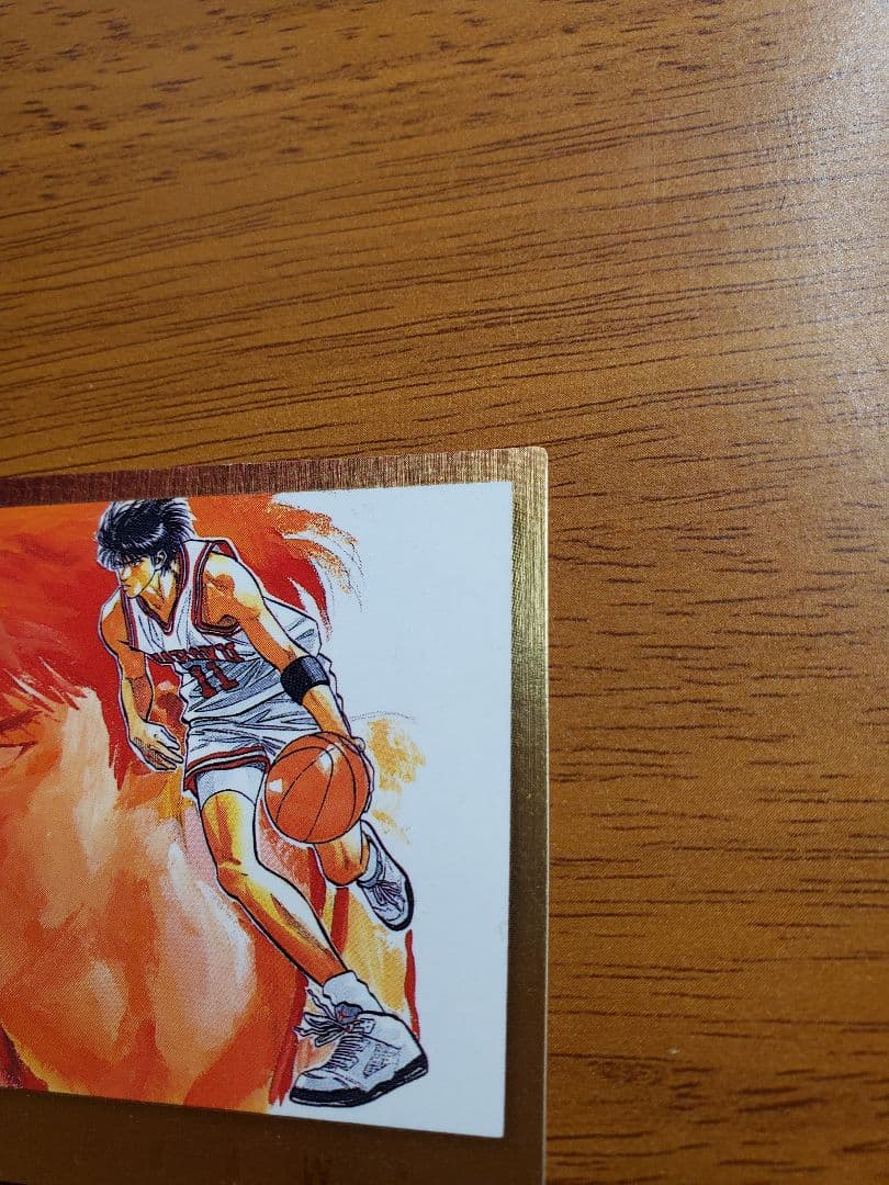 初版　スラムダンク　カードダスマスターズ　イラストコレクション　SP2 流川楓