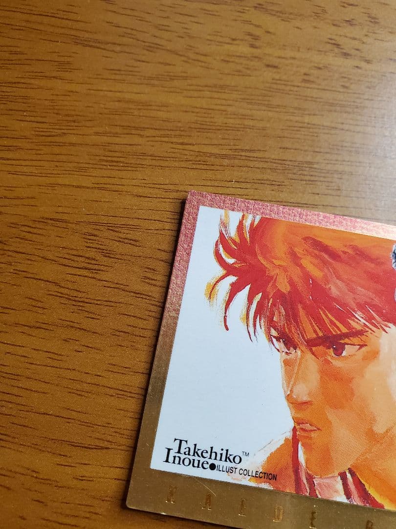 初版　スラムダンク　カードダスマスターズ　イラストコレクション　SP2 流川楓