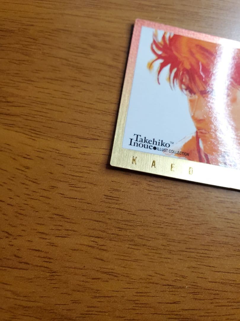 初版　スラムダンク　カードダスマスターズ　イラストコレクション　SP2 流川楓