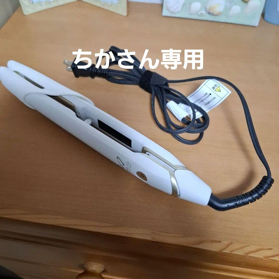 キヌジョ 　絹女　ヘアアイロン