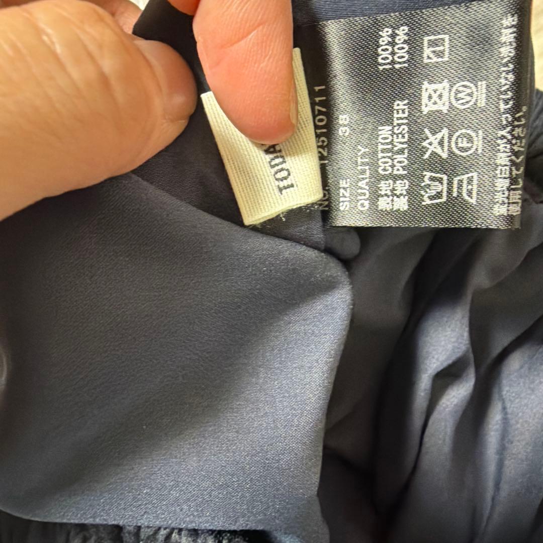 トゥデイフル Half Twill Pants 38