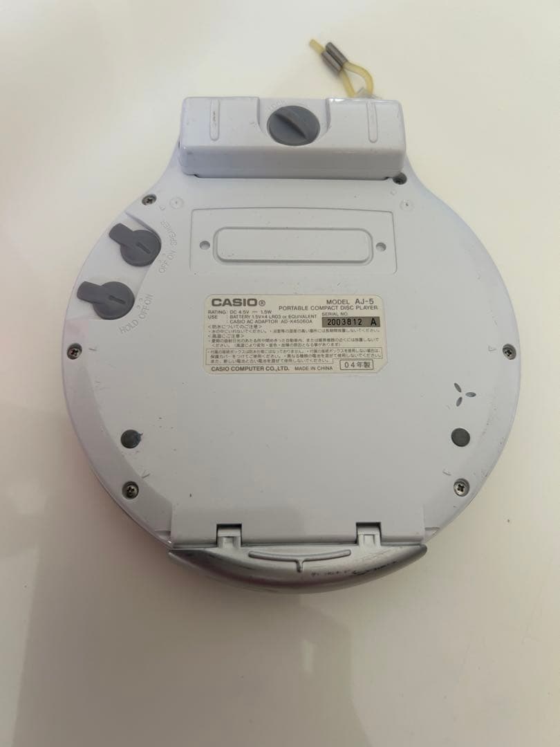 タ*タ様 かセットプレイヤーとCDプレイヤーとMDプレイヤーのセット