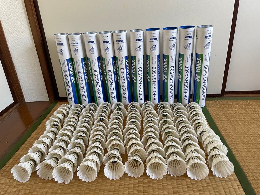 AEROSENS A500 中古バドミントンシャトル120球☆