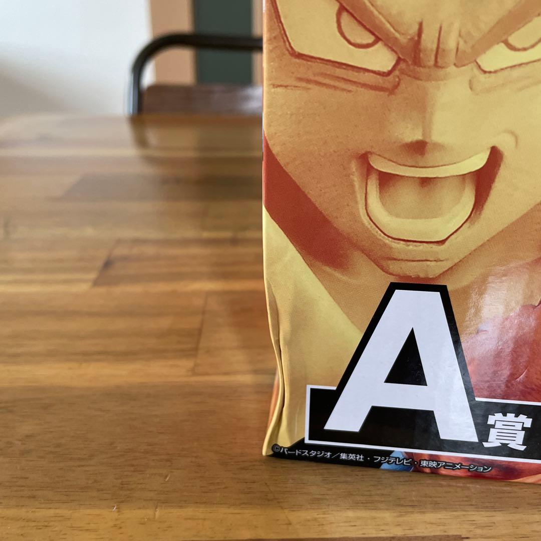 ドラゴンボール 孫悟空 & 孫悟飯 フィギュア A賞