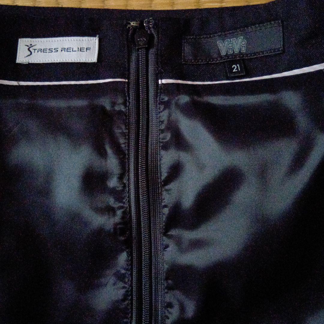 ViVi毛100%３点セットスーツ １９号ジャケット ２１号スカート、スラックス