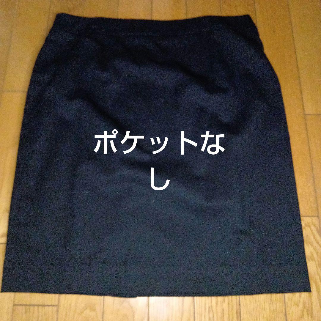 ViVi毛100%３点セットスーツ １９号ジャケット ２１号スカート、スラックス