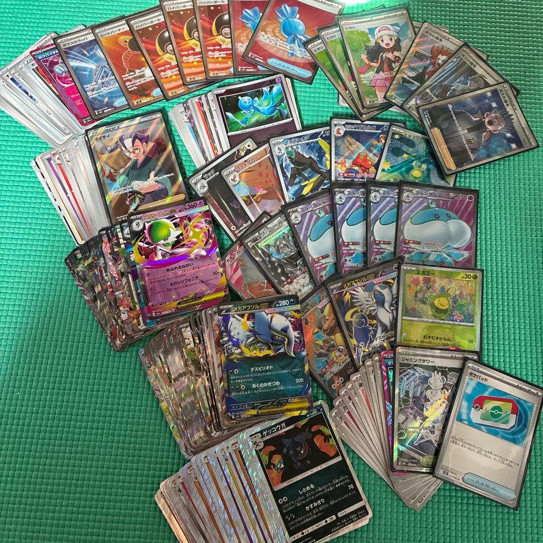 ポケカ 引退品 SR ハイパーボール ポケパッド ヒカリ ゲーチス アカギ