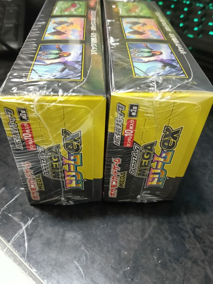 ポケモンカード MEGAドリームexシュリンク付き2BOX