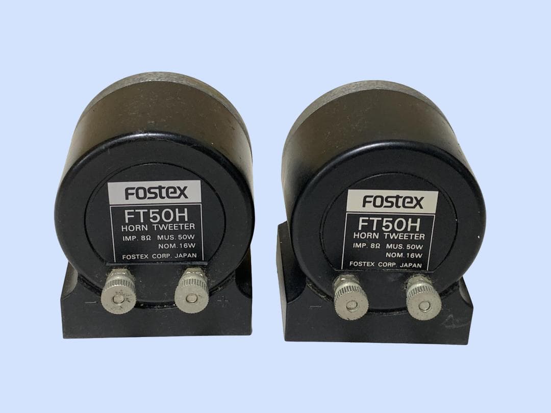 M8848 Fostex FT50H ペアツイーター フォステクス