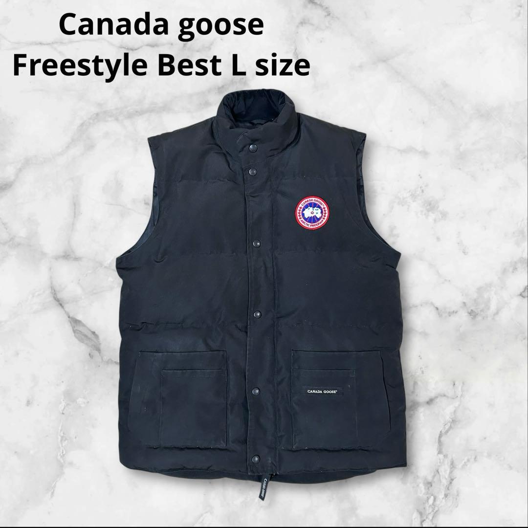 k*i様 1/2までセール価格！【美品】  フリースタイル