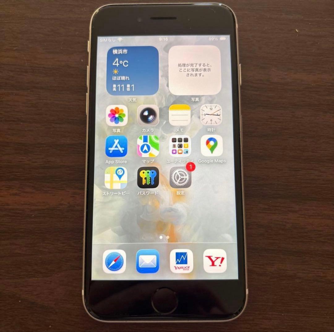 iPhone SE 第3世代　64G ホワイト