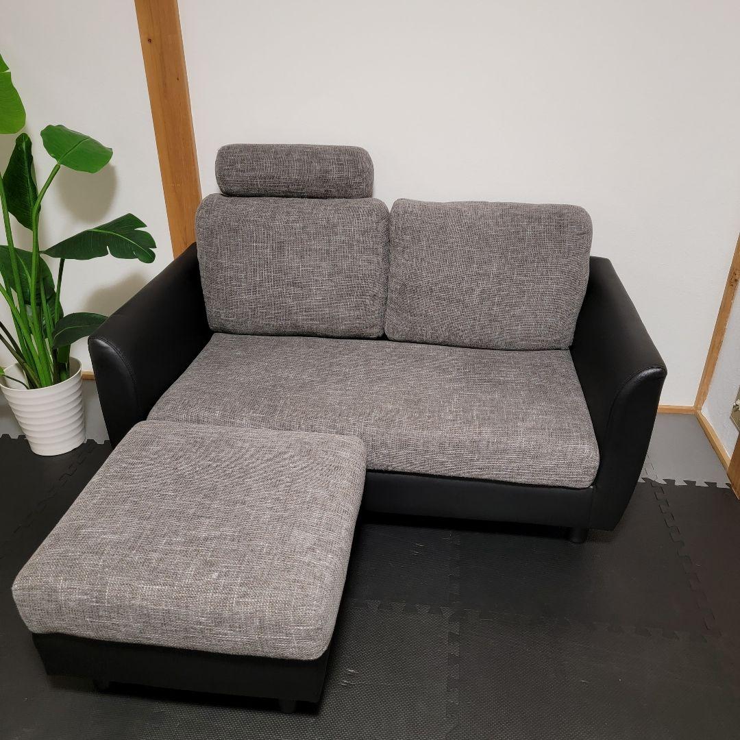 LOWYA MICROLY 2pソファー オットマン