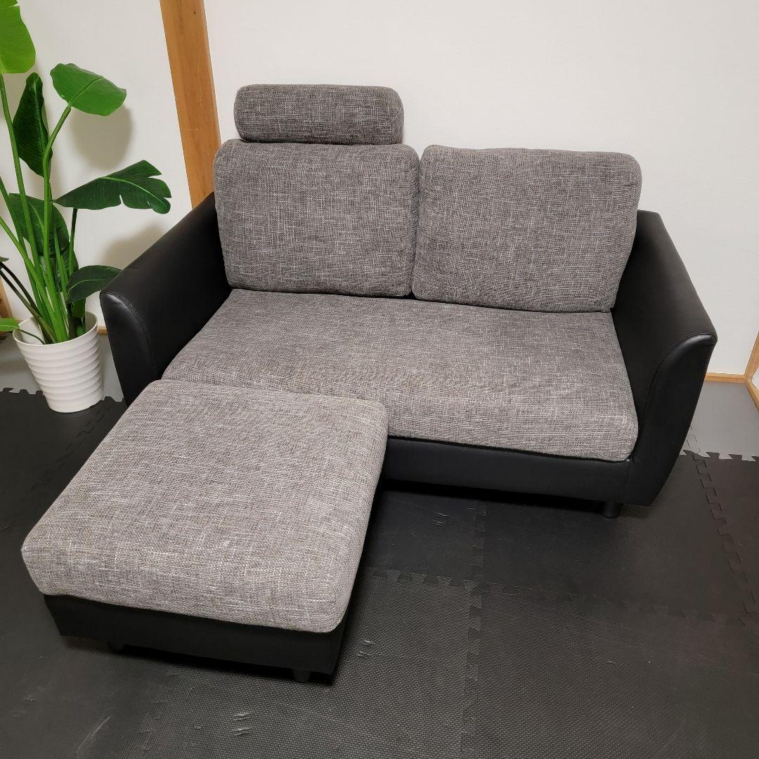 LOWYA MICROLY 2pソファー オットマン