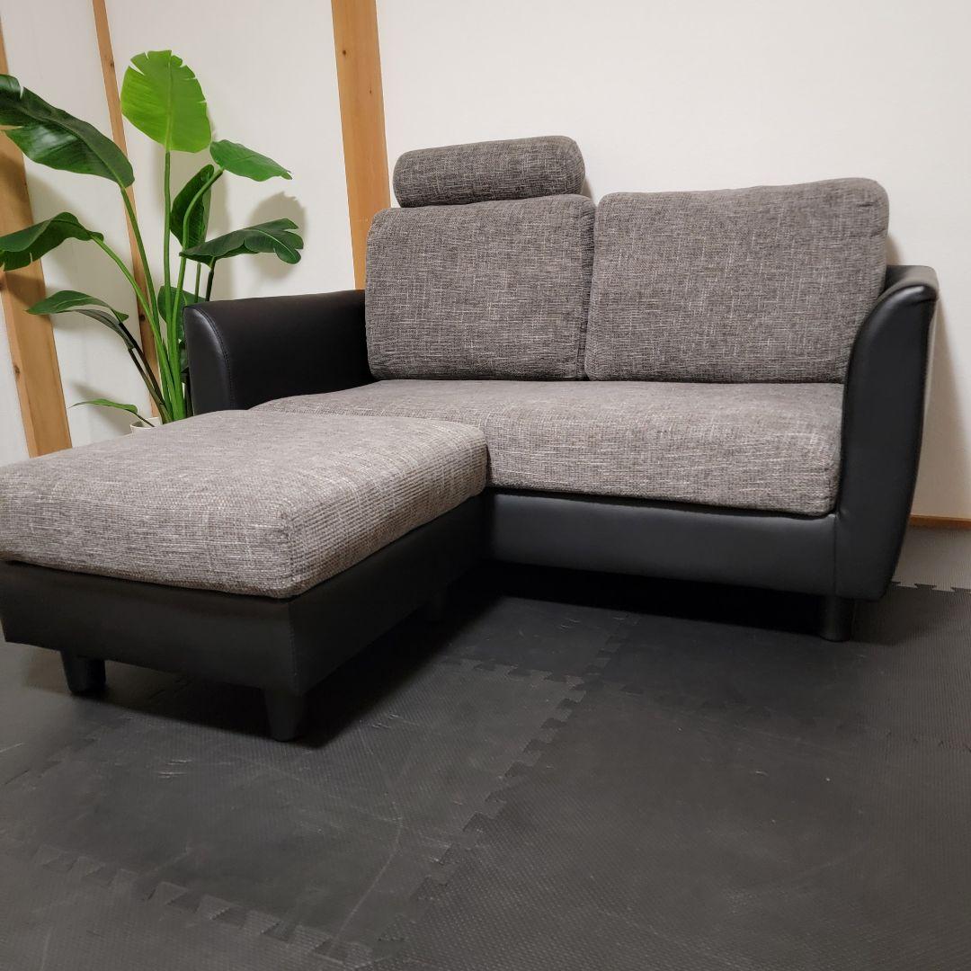LOWYA MICROLY 2pソファー オットマン
