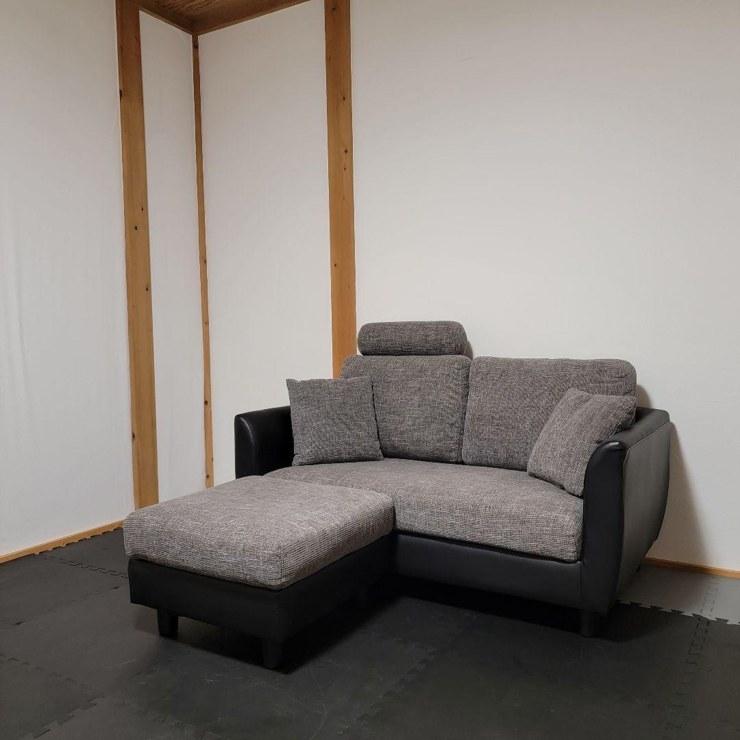 LOWYA MICROLY 2pソファー オットマン