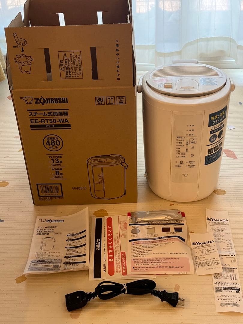 専用！【美品】2024象印 EE-RT50-WA スチーム式加湿器 白 保証書