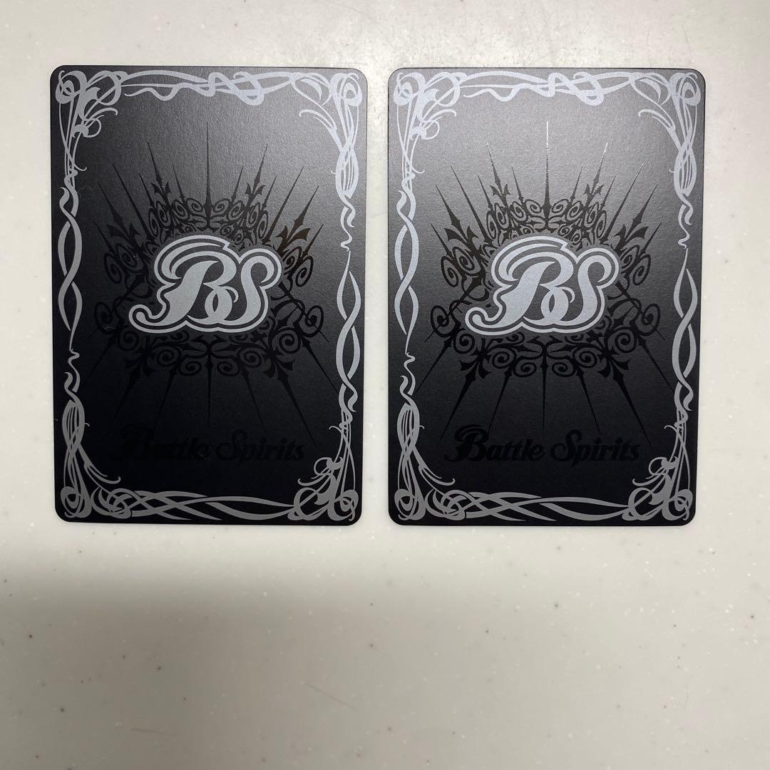 バトスピ [ずっと一緒に]ブラックスター シークレット