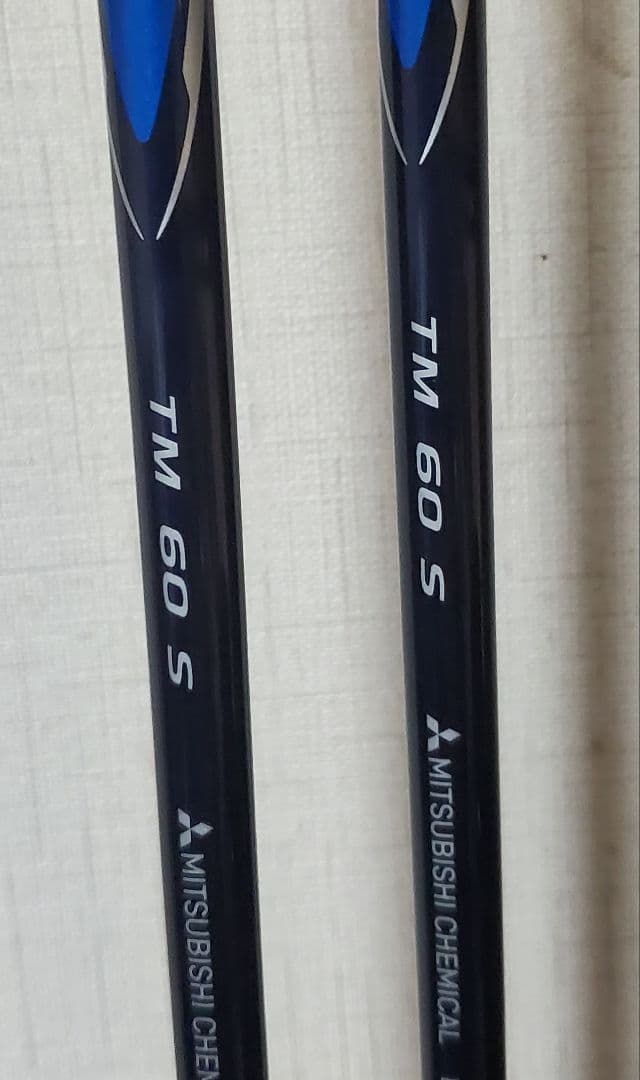 テーラーメイド Qi10 Max ユーティリティ レスキュー 4U 5U S