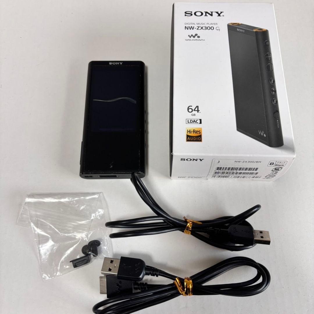 SONY NW-ZX300　ウォークマン　 64GB ソニー　ブラック